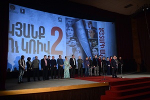 Состоялась премьера фильма “Линия-2”