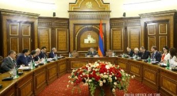 Министры отчитываются о достижениях 2016 года