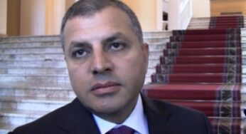 Назначен новый губернатор