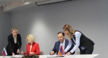 Кадастровые органы Армении и России укрепляют сотрудничество