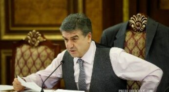 Обсуждены программы развития общин