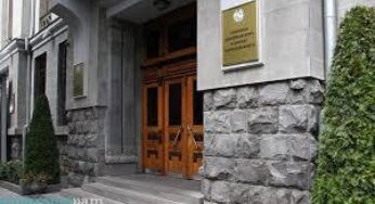 Открыта “горячая линия”