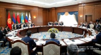 ЕАЭС: Стимулируется углубление интеграционных процессов