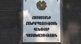 Нельзя набирать политические дивиденды на чужом горе