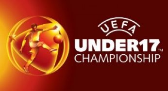 18 надежд Осеяна