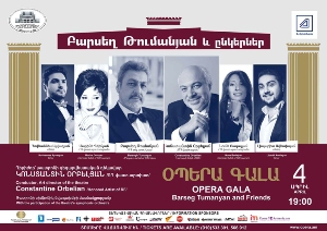 Опера гала: Приглашают Барсег Туманян и друзья