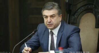 Губернаторов обучат программному мышлению