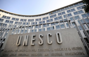 Провокатор с Апшерона метит в ЮНЕСКО