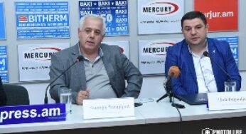 “Гюмри” приземлился в аэропорту “Ширак”