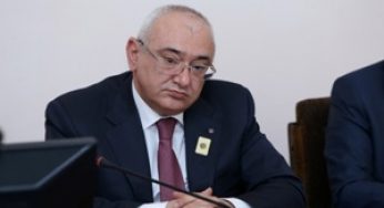 Утверждена очередность