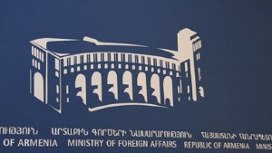 Армения приветствует принятие Палатой депутатов парламента Чехии резолюции о Геноциде армян
