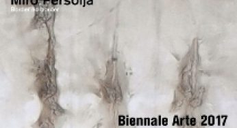 Армения примет участие в 57-й Венецианской биеннале