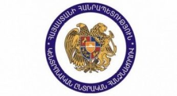 Аккредитованы наблюдатели и представители СМИ