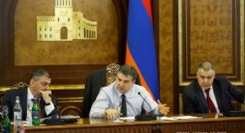 Обсуждены перспективы стратегии цифрового развития