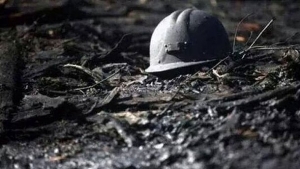 Соболезнования в связи с трагедией на шахте в ИРИ