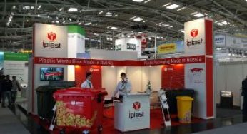 Вектор на расширение