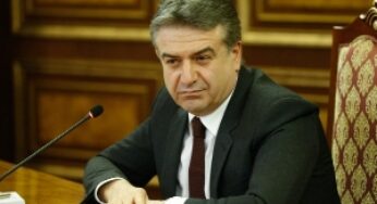 Карен Карапетян назначен премьер-министром РА
