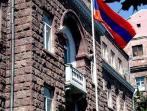 ЦИК Армении вручил мандаты