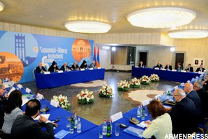 Обсуждён вопрос создания Общеармянского совета