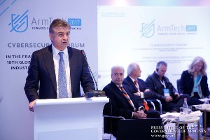 У Армении серьёзное конкурентное преимущество