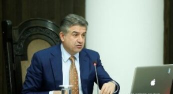 Глава правительства дал поручения