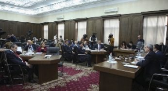 Органы власти финансируются с учетом конституционной реформы