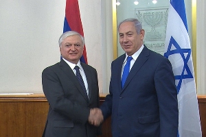 Армения и Израиль готовы расширять отношения