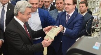 Миллиард в энергетику