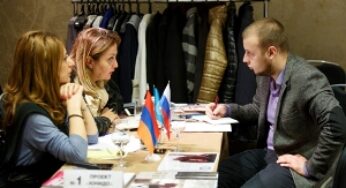 Армянским обувщикам помогли наладить контакты