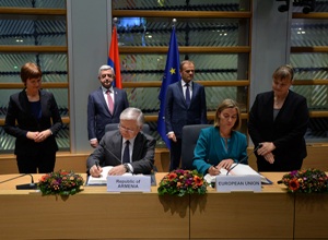 Армения — ЕС: амбициозное и предметное соглашение