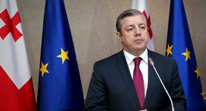С официальным визитом в Армению прибудет премьер Грузии Г. Квирикашвили