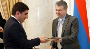 Награды азатамартикам
