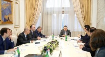 Цифровая повестка дня Армении 2030