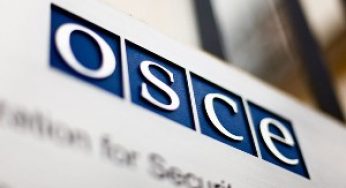 Состоится плановый мониторинг