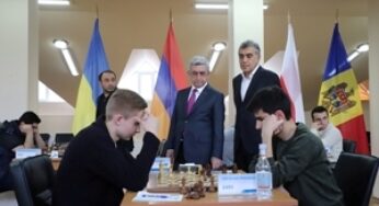 Турнир памяти Андраника Маргаряна