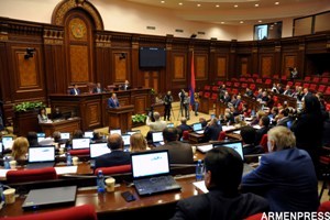 Парламент Армении осудил геноцид езидов