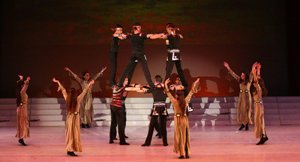 Летом в Армении пройдет фестиваль хореографии