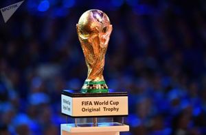 Кубок мира по футболу будет в Ереване 7 февраля