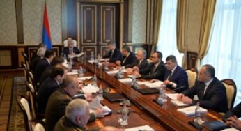 Целенаправленная программа