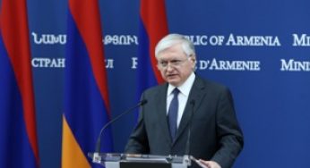 Армения обеспокоена действиями Турции в Сирии