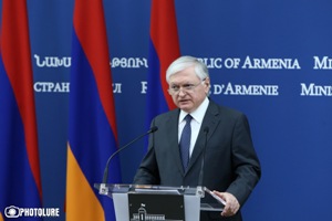 Армения обеспокоена действиями Турции в Сирии