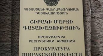 Диплом – по сходной цене