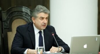 Неиспользуемое госимущество — под инвестпрограммы