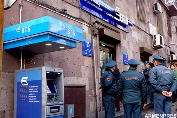 Из банка “ВТБ-Армения” похищено около 8,5 млн драмов