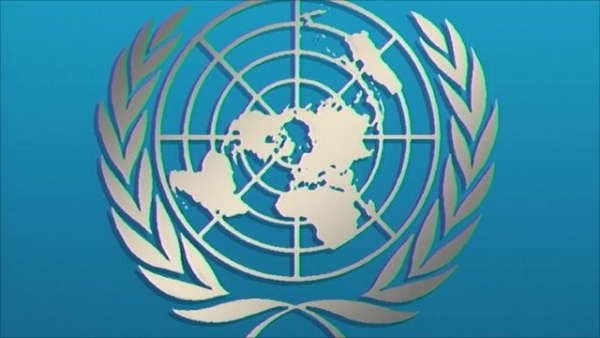 Встречи на полях 73-й сессии ГА ООН