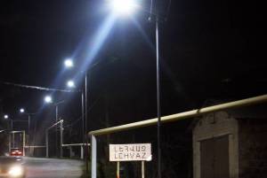 В селах налажено уличное освещение