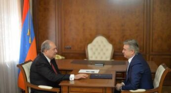 Представлено заявление об отставке правительства