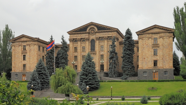 Армения завершает переход к парламентской форме правления