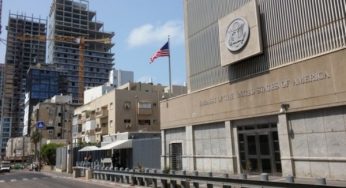 Иерусалим готовится принять посольство США