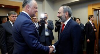 Плодотворные встречи в Сочи